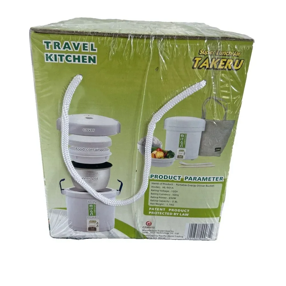 Takeru Super Lunch Jar Portable Electric Mini Rice Cooker & Food Warmer NEW